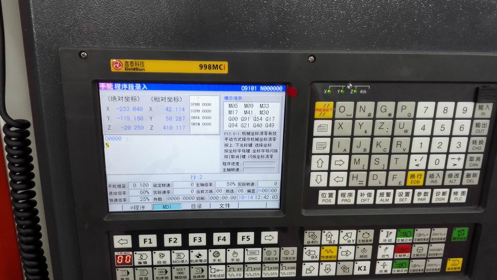 �{(di��o)����С IMG_20151014_134220.jpg