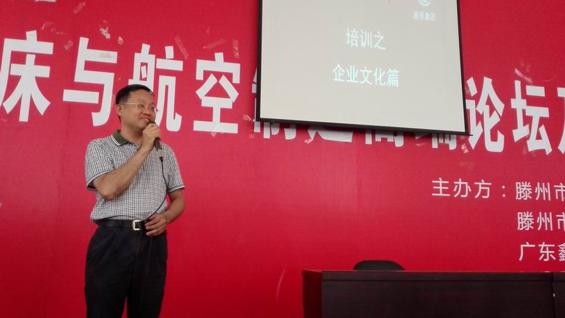 �{����С IMG_20150813_140314.jpg