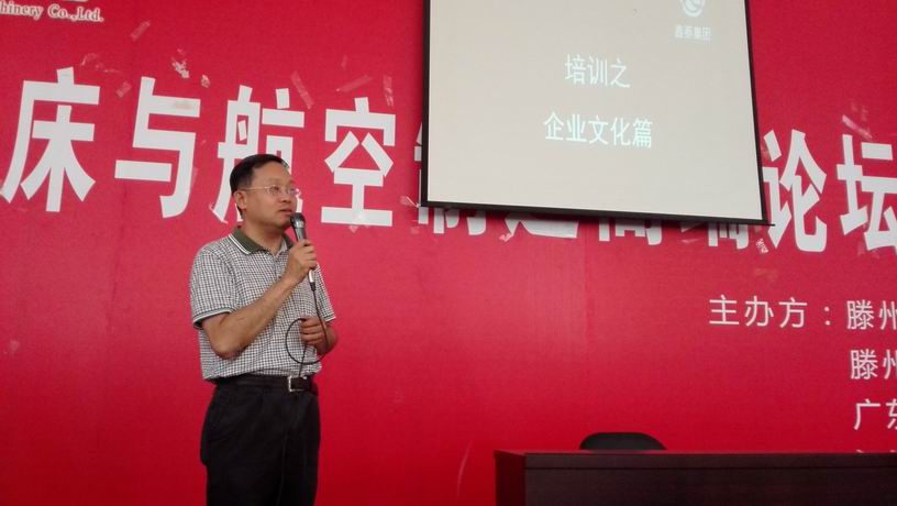 �{����С IMG_20150813_140349.jpg