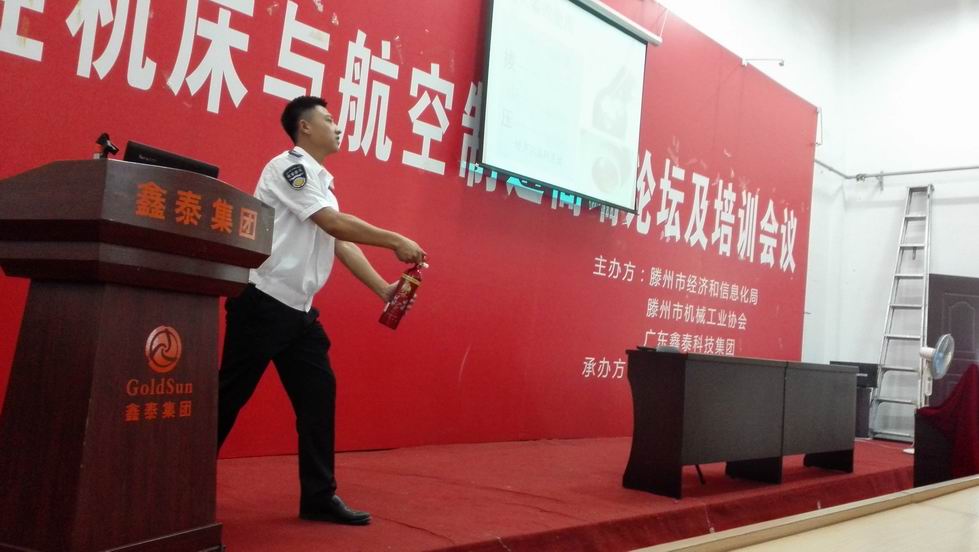 �{����С IMG_20150907_101403.jpg